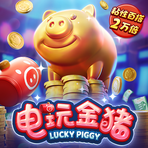 pg下载通道