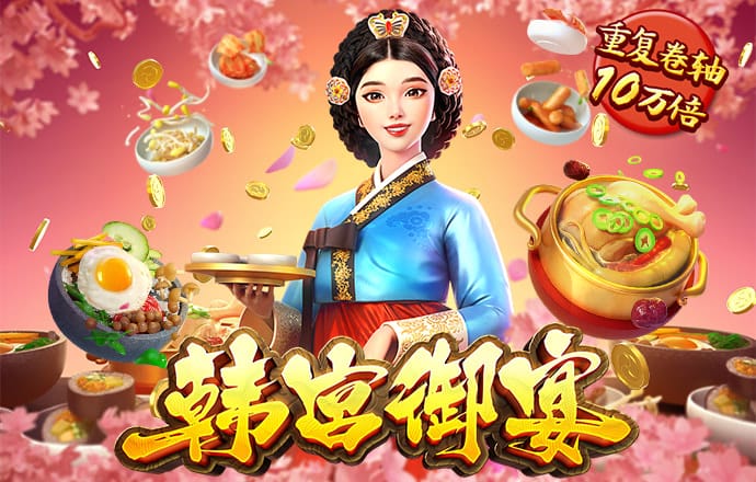 9479威尼斯v4.2.0