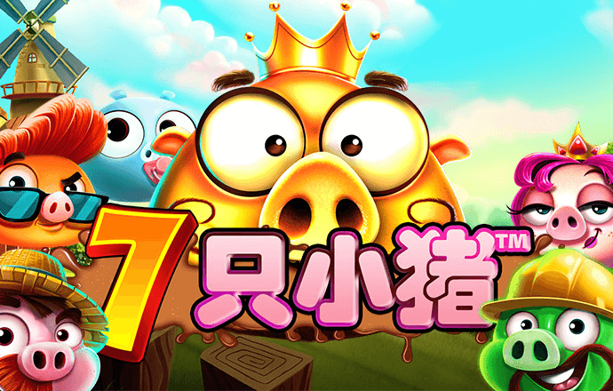 jinnianhui金年会