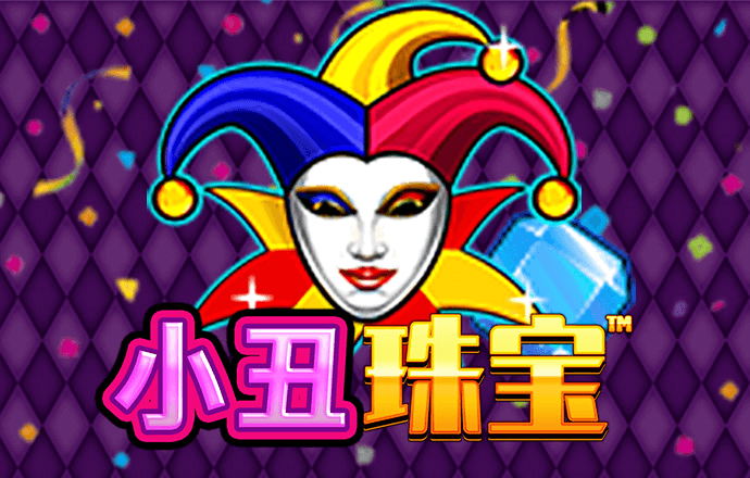 大众娱乐彩票官网下载