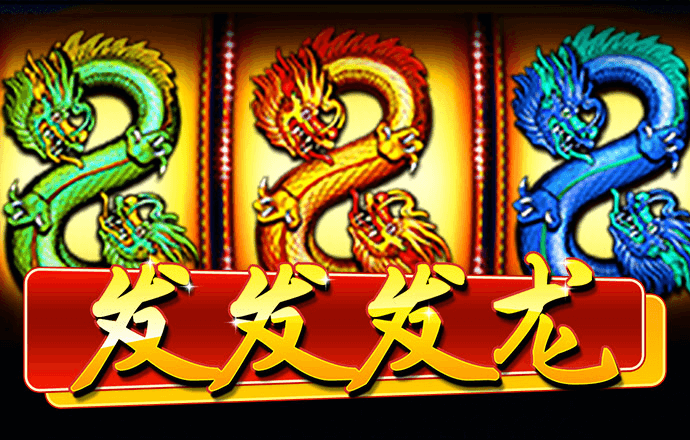 8228彩票app官网下载