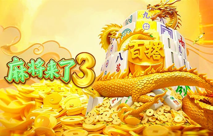 合乐888手机版登录平台