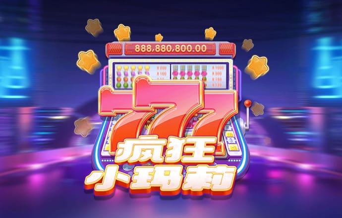 BG大游官网