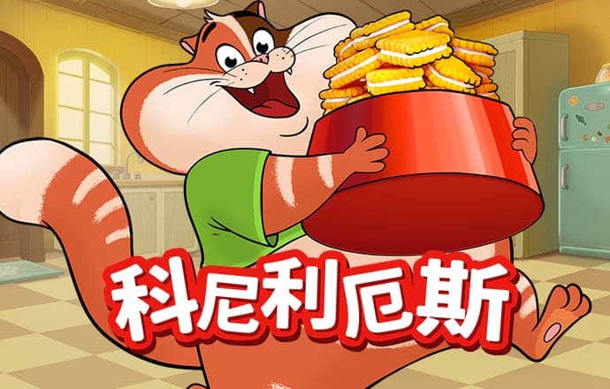 疯狂体育app官网下载