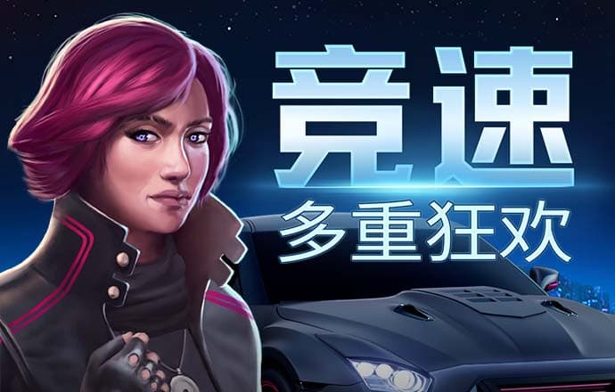购彩app官网下载