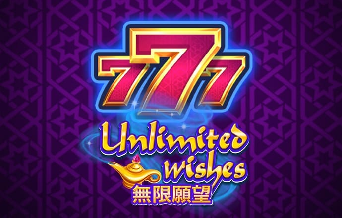 天下彩(9944cc)旺角好料