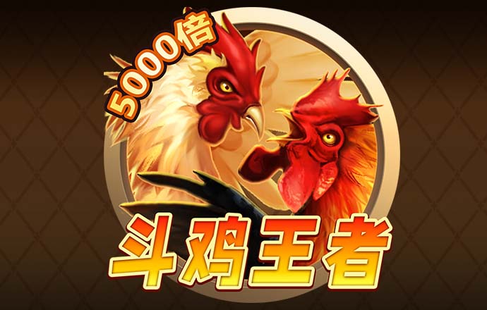 彩票娱乐官网app下载